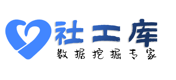 去哪查询未知司法冻结原因详情具体情况
